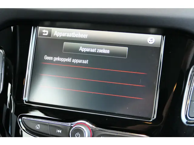 Opel Corsa 1.4 Favourite 2018 Benzine 22