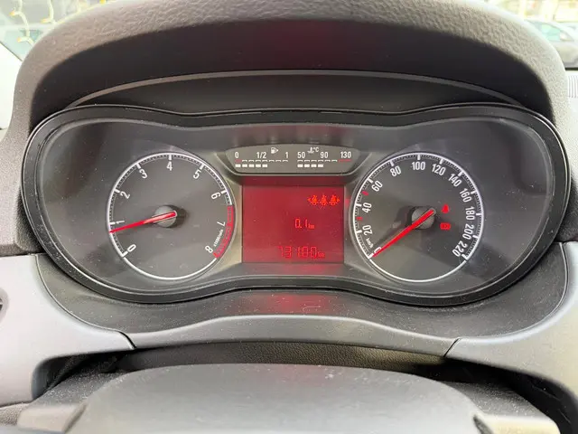 Opel Corsa 1.2-16V 51kW Edition 2015 Benzine 8