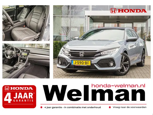 Honda Civic 1.0i VTEC EXECUTIVE 2020 Benzine