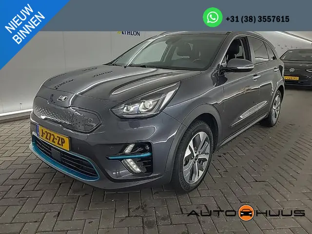 Kia e-Niro ExecutiveLine 64 kWh 2020 Elektrisch