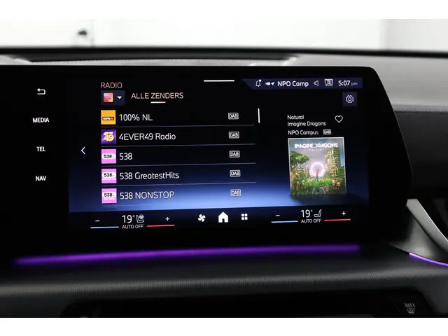 BMW iX2 xDrive30 67 kWh 2024 Elektrisch 6