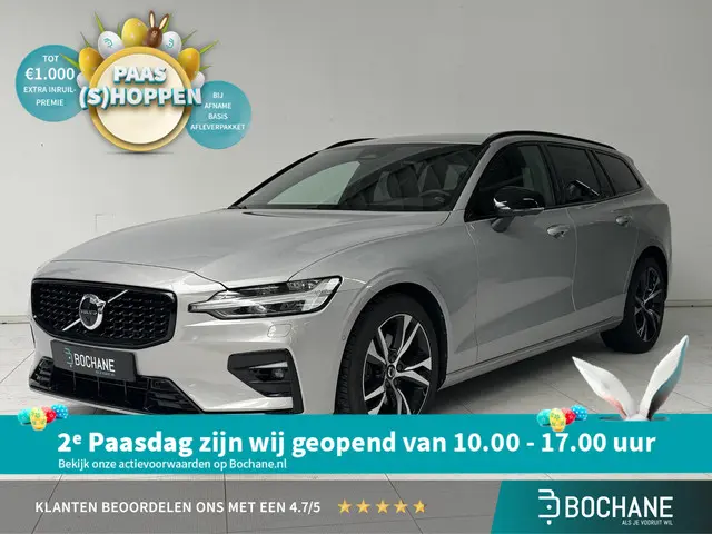 Volvo V60 2.0 B3 Plus Dark 2023 Benzine
