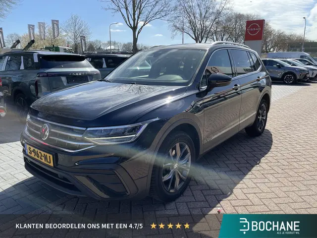 Volkswagen Tiguan Allspace