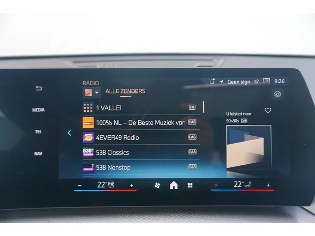 BMW iX1 eDrive20 2024 Elektrisch 18