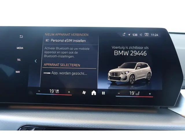 BMW iX1 eDrive20 67 kWh 2025 Elektrisch 22
