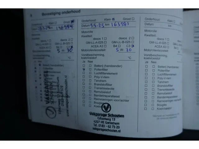 Opel Corsa 1.3 CDTI Business+ 2016 Diesel 24