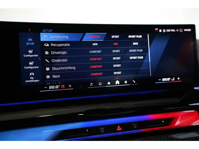 BMW M5 Sedan | M Driver's Package 2026 Hybride Benzine 17