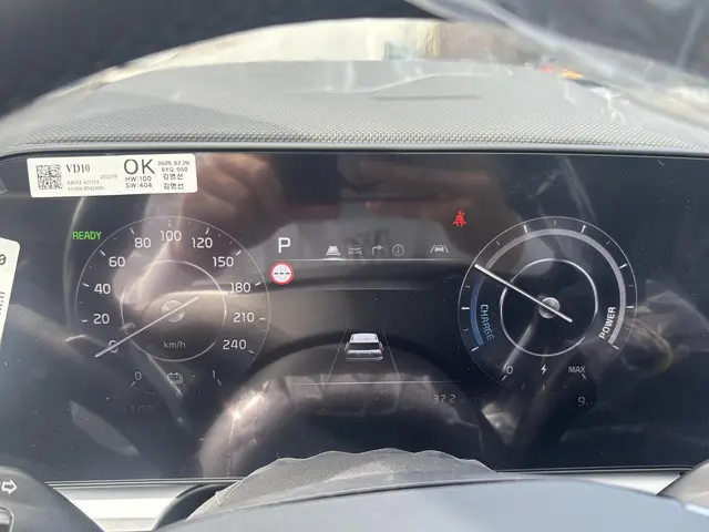 Kia Niro AIR 64kWh 2025 Elektrisch 23