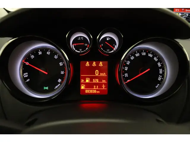 Opel Meriva 1.4 Turbo Blitz 2017 Benzine 28