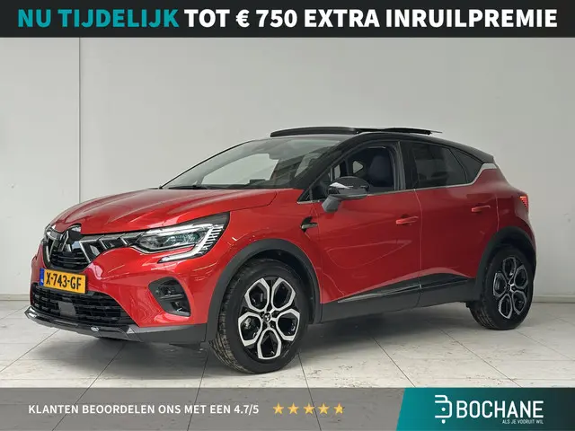 Mitsubishi ASX 1.3 DI-T 7DCT Instyle 2023 Benzine