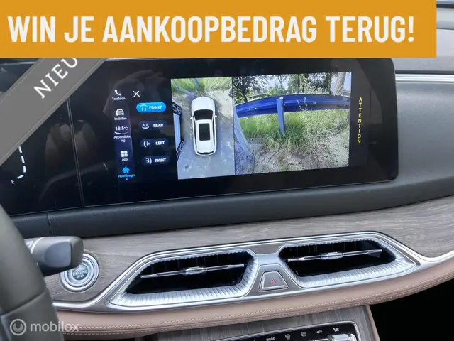 DFSK E5 PHEV 1.5 L2 2025 Hybride Benzine 15