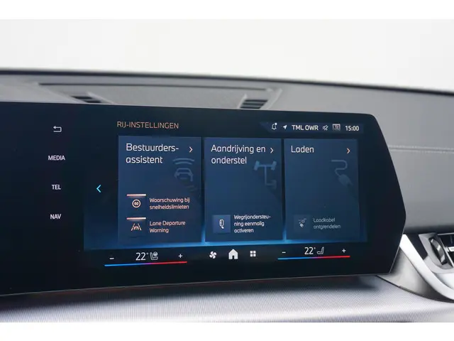 BMW iX2 eDrive20 2025 Elektrisch 25