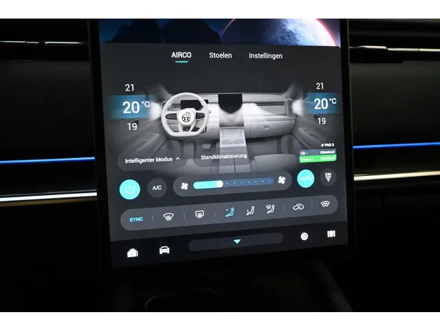 Jaecoo 7 1.5 GDI Exclusive 2025 Hybride Benzine 33