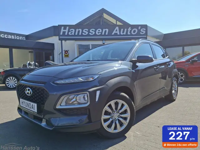 Hyundai Kona