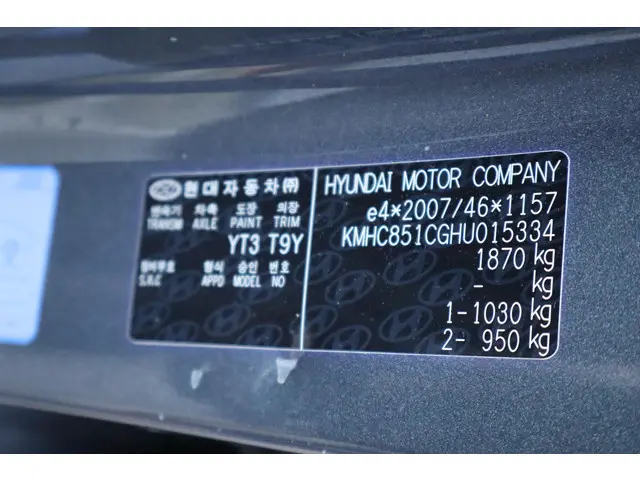 Hyundai IONIQ 1.6 GDi Comfort 2017 Hybride Benzine 20