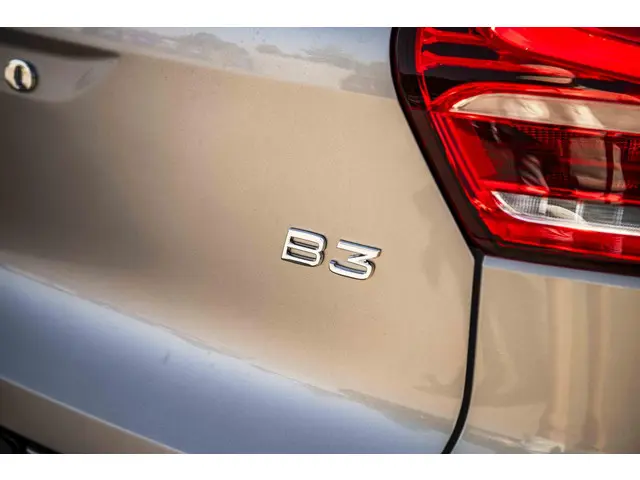Volvo XC40 2.0 B3 Business Edition 2025 Benzine 31