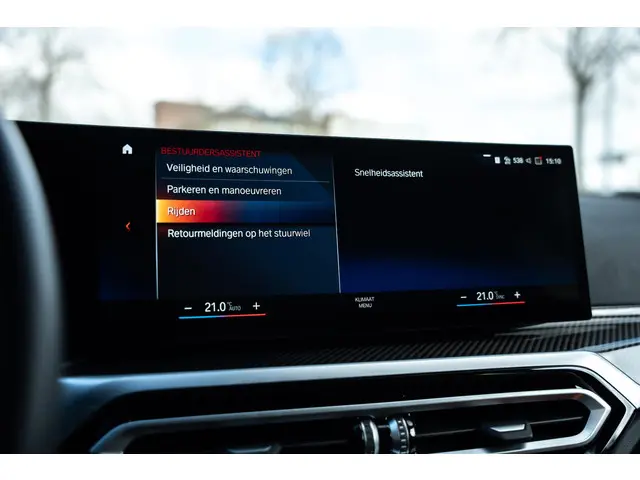 BMW 3 Serie Touring 320i High Executive 2023 Benzine 53