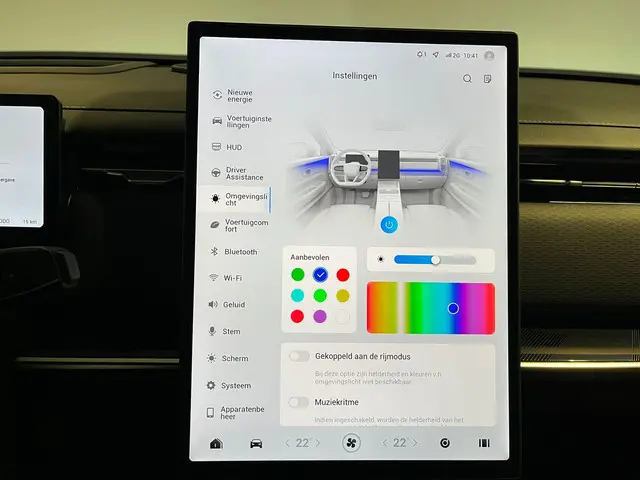 Jaecoo 7 SHS-P Exclusive 2026 Hybride Benzine 33