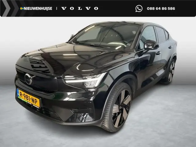 Volvo C40