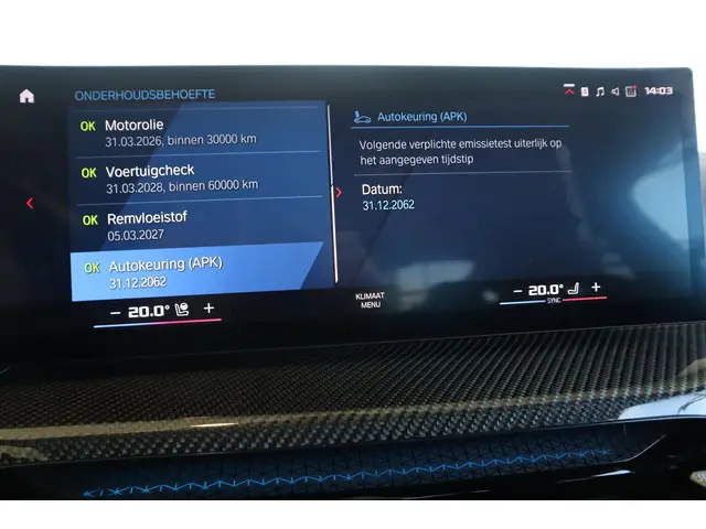BMW M4 Coupé xDrive Competition 2025 Benzine 14