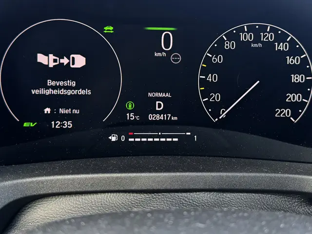 Honda HR-V 1.5i e:HEV ADVANCE 2022 Hybride Benzine 14