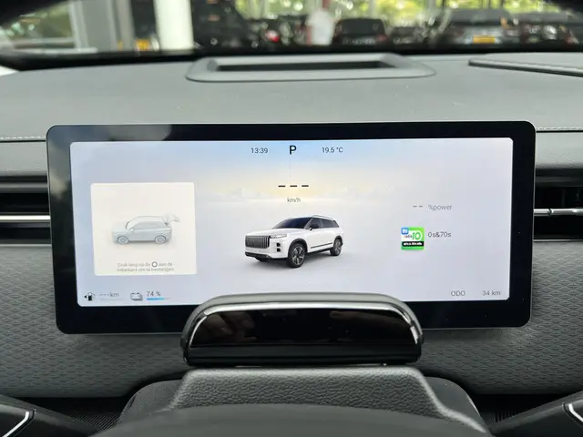 Jaecoo 7 1.5 GDI Exclusive 2025 Hybride Benzine 4