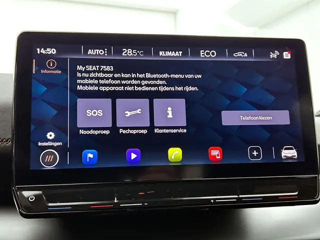 CUPRA Born Business 62 kWh 2022 Elektrisch 15