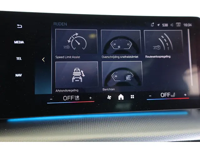 BMW iX1 eDrive20 2025 Elektrisch 14