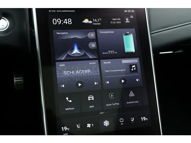 MG Marvel R Luxury 70 kWh 2022 Elektrisch 24
