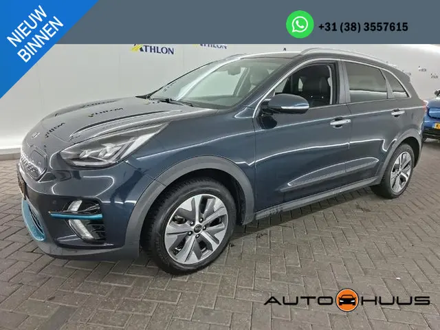 Kia e-Niro