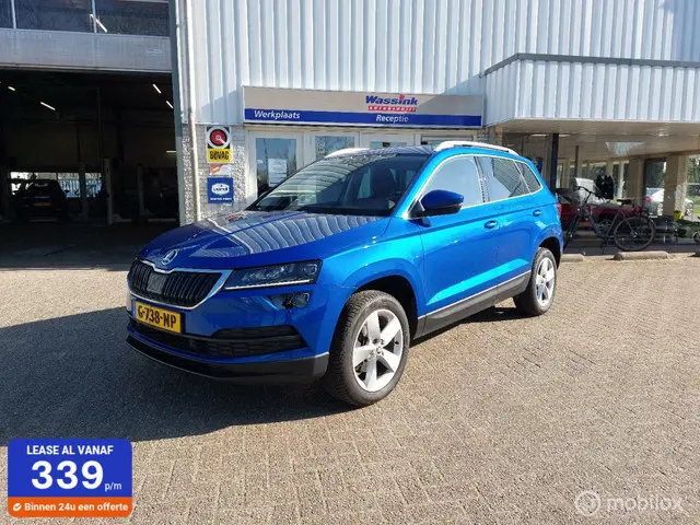 Škoda Karoq
