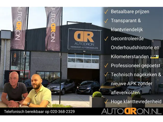 Ford Fiesta 1.0 EcoBoost Connected 2020 Benzine 2