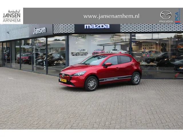 Mazda 2 1.5 e-SkyActiv-G 90 Exclusive-Line 2025 Benzine