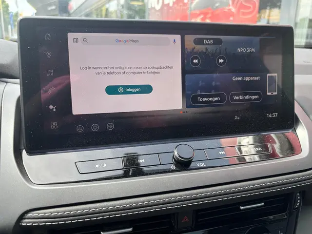 Nissan QASHQAI MHEV 140 MT N-Connecta 2025 Benzine 15