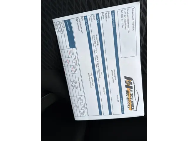 Nissan Micra 1.2 Connect Edition N-TEC 2017 Benzine 18