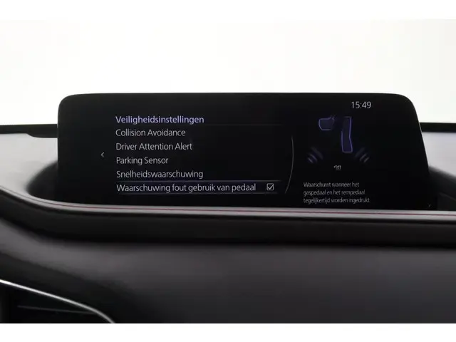 Mazda CX-30 2.0 e-X 186pk Homura 2024 Benzine 32