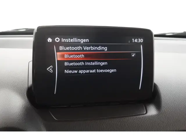 Mazda 2 1.5 90pk Sports-line 2017 Benzine 25