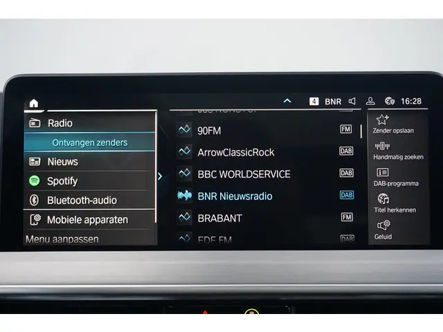 BMW iX3 High Executive Edition 2025 Elektrisch 25
