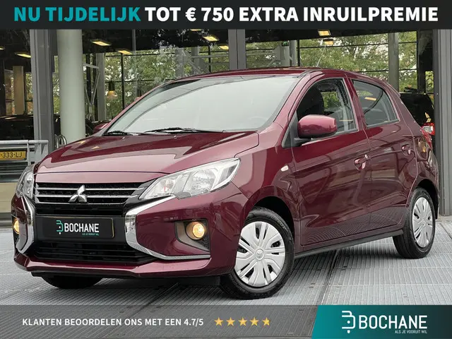 Mitsubishi Space Star 1.2 Cool+ 2022 Benzine