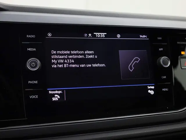 Volkswagen Polo 1.0TSI/95PK R-Line 2024 Benzine 34