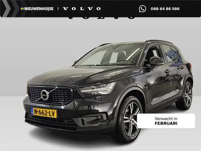 Volvo XC40 1.5 T2 R-Design 2021 Benzine