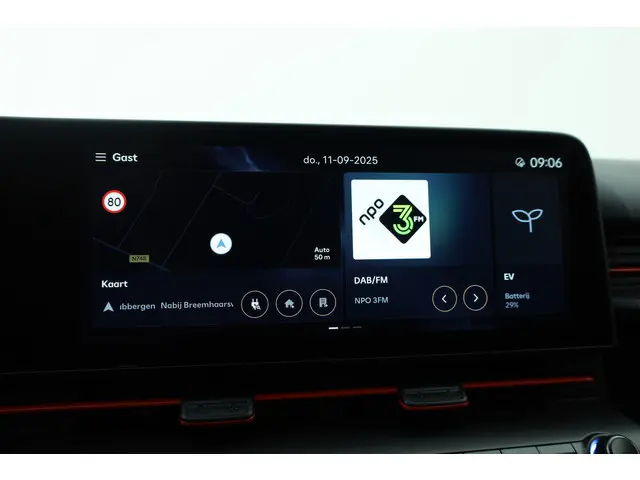 Hyundai Kona Electric N Line 65.4 kWh 2024 Elektrisch 15