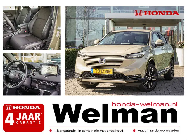 Honda HR-V 1.5i e:HEV ADVANCE 2023 Hybride Benzine