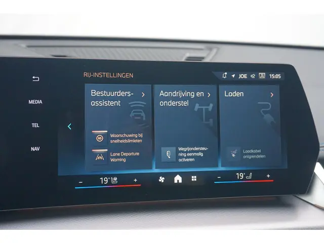 BMW iX1 eDrive20 2025 Elektrisch 20