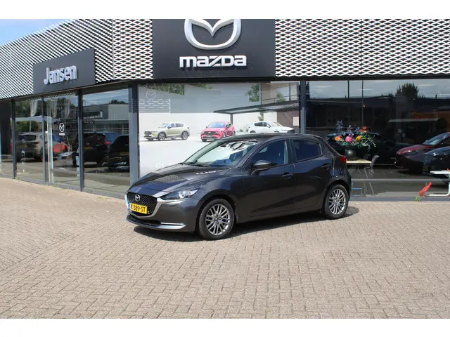 Mazda 2 1.5 Skyactiv-G Luxury 2021 Benzine 2