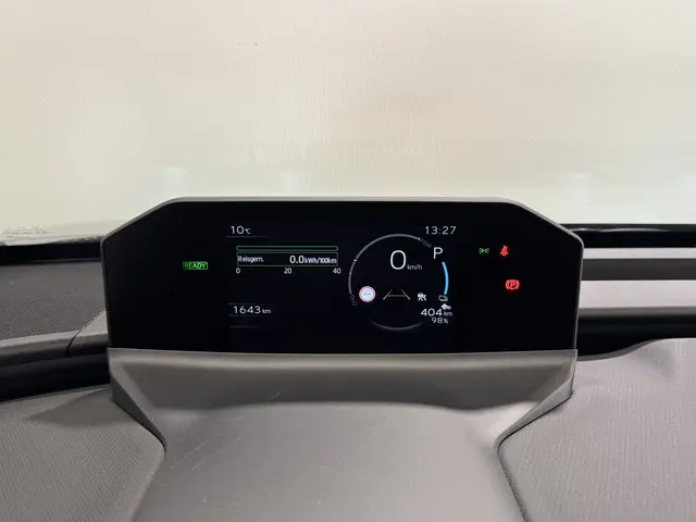 Toyota bZ4X Executive 73 kWh 2026 Elektrisch 12