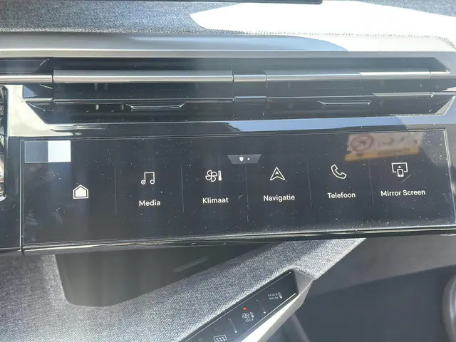 Peugeot 5008 1.2 Hybrid 145 Allure 2025 Hybride Benzine 21