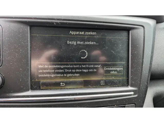 Renault Kadjar 1.2 TCe Intens - Navi - 2e eign. 2016 Benzine 18