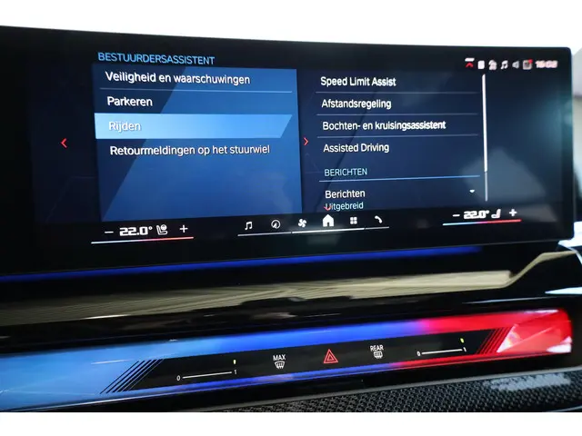 BMW M5 Touring 2026 Hybride Benzine 15