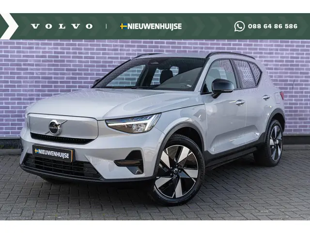 Volvo XC40 Extended Range Plus 2023 Elektrisch